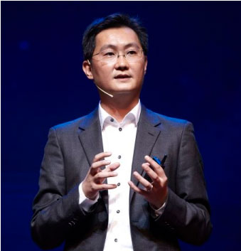 馬化騰：中國互聯網產業發展具有鮮明的中國特色